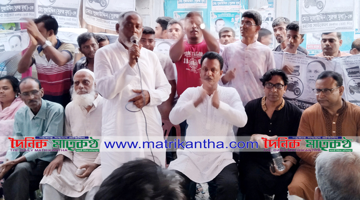 মাছপাড়ায় চেয়ারম্যান প্রার্থী সুজা উদ্দিনের আনুষ্ঠানিক প্রচারণা শুরু